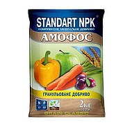 Добриво амофос Standart NPK (N-12; P-52) 2 кг, Агрохімпак