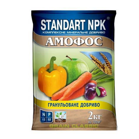 Добриво амофос Standart NPK (N-12; P-52) 2 кг, Агрохімпак, фото 2