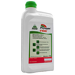 Гербіцид Раундап макс 1 л Monsanto