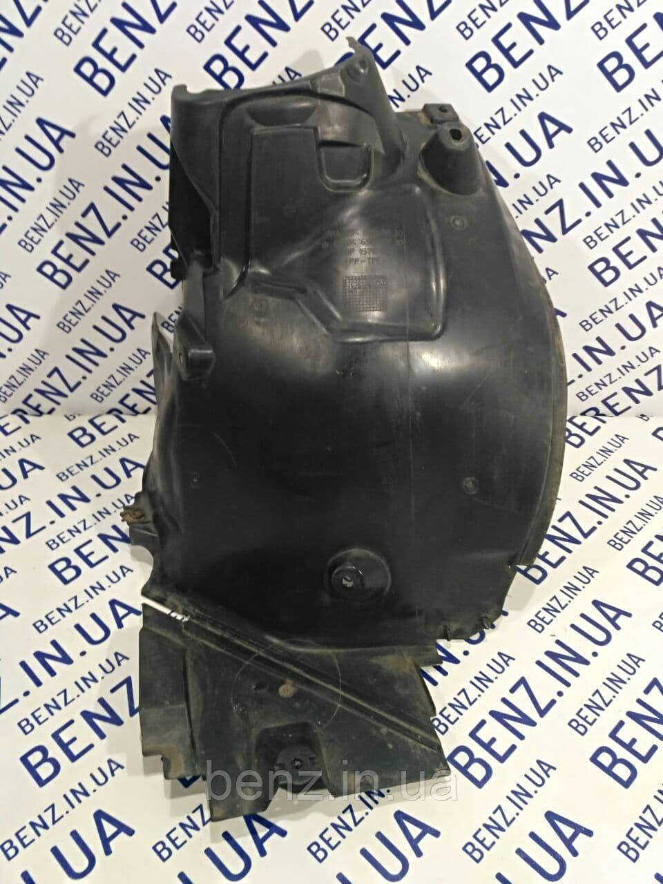 Підкрилок передній правий задня частина Mercedes W204, S204 A2046902830