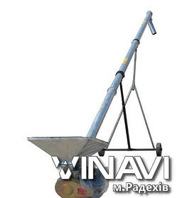 Зернонавантажувач Kul-Met 8 м (4 кВТ) з підставкою