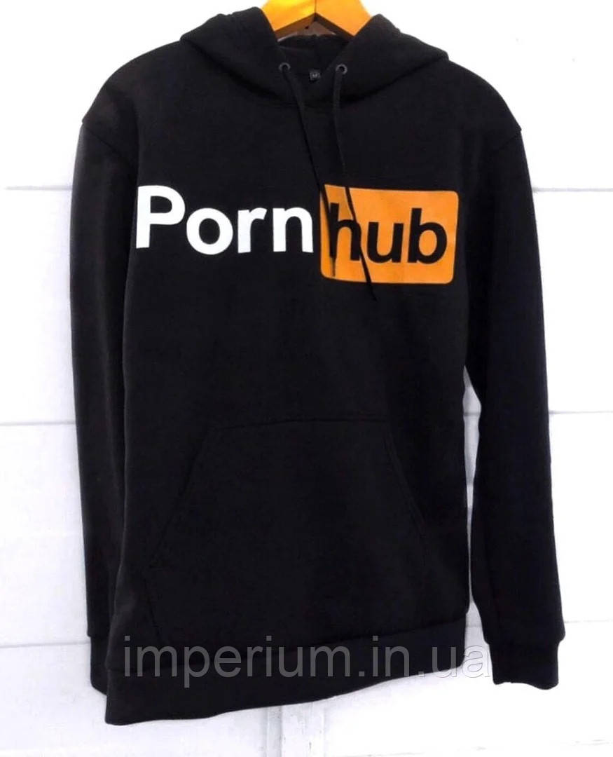 Стильне чорне худі pornhub | толстовка високої якості, фото 1