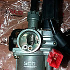 Карбюратор в зборі HONDA 49cm3 GIORNO TACT AF24 фірма "Scorpion" Оригінал Тайвань