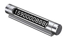 Паркувальна карта Baseus Metal Temporary Parking Number Сріблястий (ACNUM-0S), фото 3