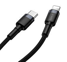 Кабель для зарядки телефона/ смартфона Baseus Type-C - Lightning 3 А 1 м Чорний/ Сірий (CATLKLF-G1), фото 4