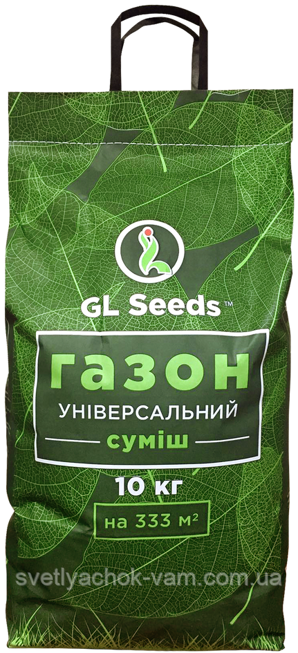 Насіння газонної трави Універсальний суміш багаторічна стійка, коробка 10 кг