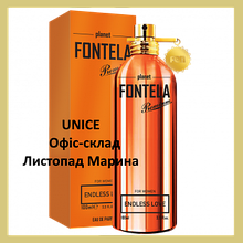 Fontela Premium EDP Endless Love Парфумована вода, Lancome La Vie Est Belle100 мл UNICE