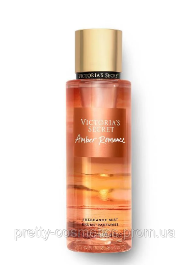 Парфюмированный спрей для тела Victoria's Secret Amber Romance 250 ml (ОРИГИНАЛЬНОЕ КАЧЕСТВО!) - фото 1 - id-p1352067664