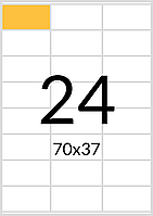 Самоклеящаяся бумага А4 (матовая) - 24 этикеток на листе. Размер: 70х37 мм.