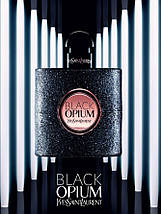 Yves Saint Laurent Black Opium парфумована вода 90 ml. (Ів Сен Лоран Блек Опіум), фото 3