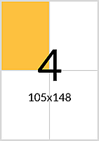 Самоклейний папір (матовий) А4 4 етикетки на аркуші. Розмір: 105х148,4 мм.