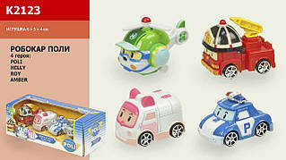 Набір машинок Робокар Полі