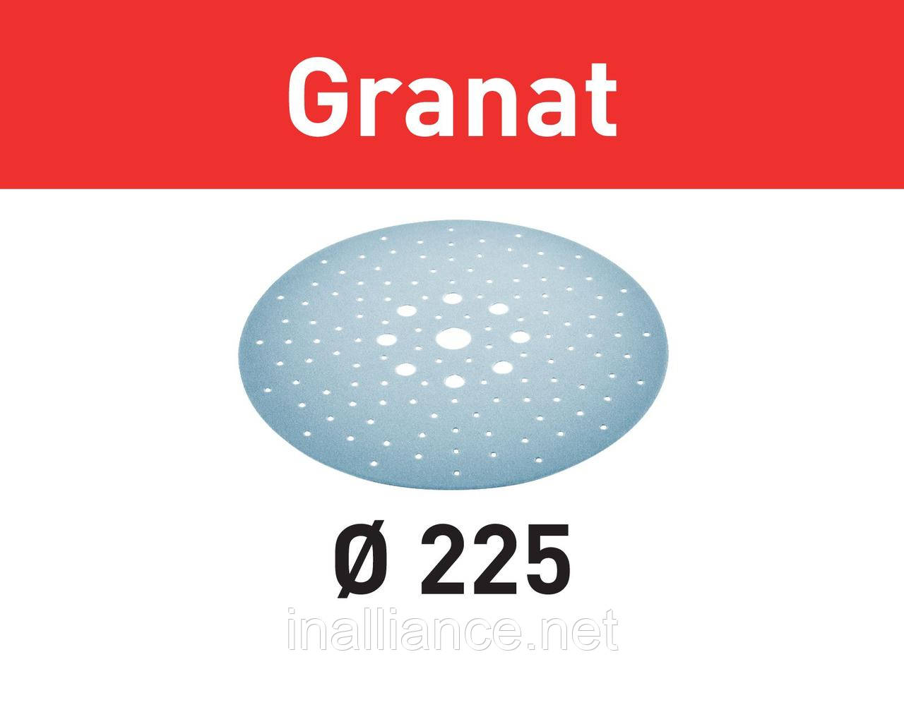 Шліфувальні круги Granat STF D225/128 P150 GR/25 Festool 205659