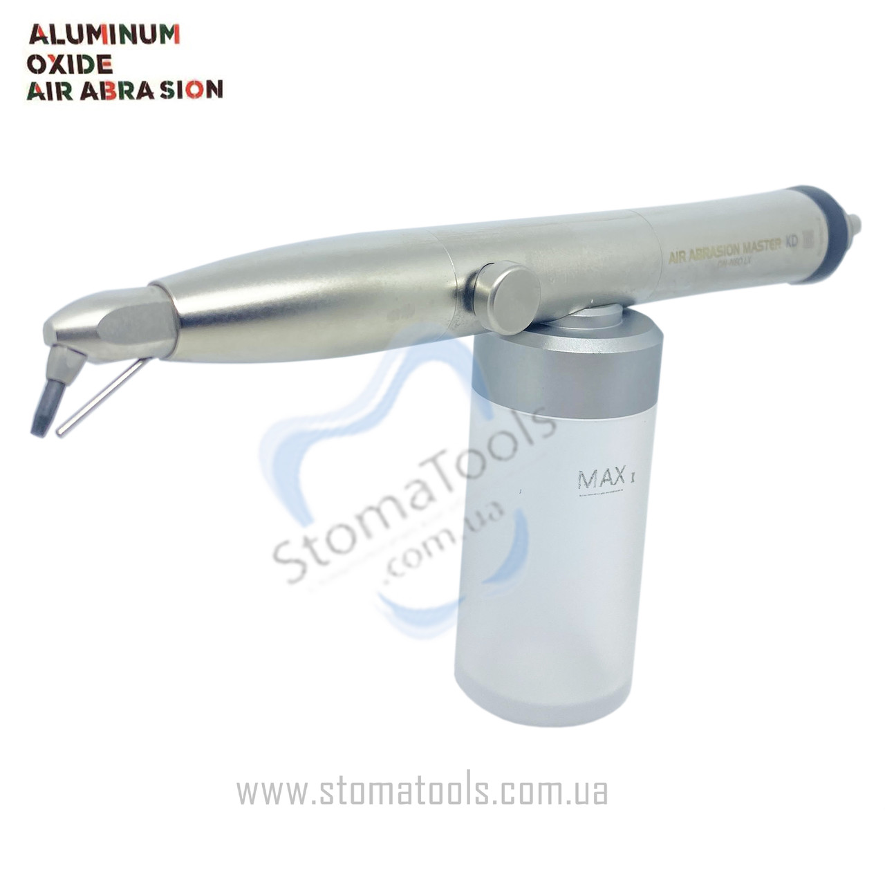 Піскоструми стоматологічний із внутрішнім подаванням води — Aluminum Oxid Air Abrasion KaVo MULTIflex