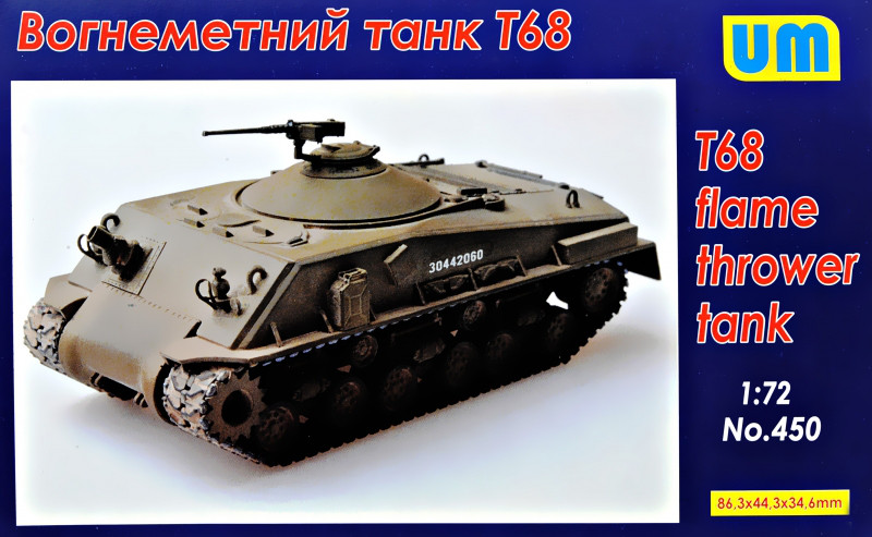 Пластикова модель 1/72 UM 450 вогнеметний танк т 68, фото 1