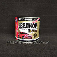 Автоантикор "Велкор-Стабил" бронза Velvana битумно-каучуковая мастика, 1,8 кг