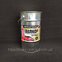 Автоантикор "Велкор-Стабил" бронза Velvana битумно-каучуковая мастика, 4,0 кг