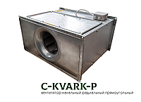 Вентилятор радиальный канальный прямоугольный C-KVARK-P-40-20-18-2-220