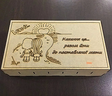 НОВИНКА! Купюрніца коробка скринька для грошей "Love is ..." ("Кохання це...") 30х17х8см