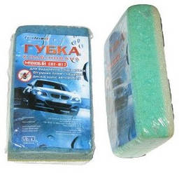 Ганчірки, щітки тощо