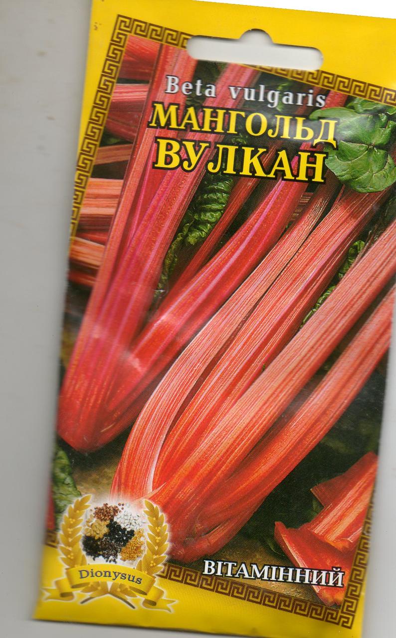 Мангольд ВУЛКАН 3 г.