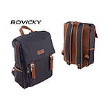 Рюкзак для ноутбука Rovicky NB0985-4481 Black, фото 8