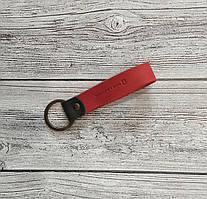 Брелок DNK Leather DNK Keychain col.H-J