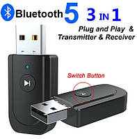 3 в 1 USB Bluetooth 5.0 SY318 Аудио Передатчик Приемник Адаптер для ТВ ПК Автомобиль AUX Transmitter+Receiver