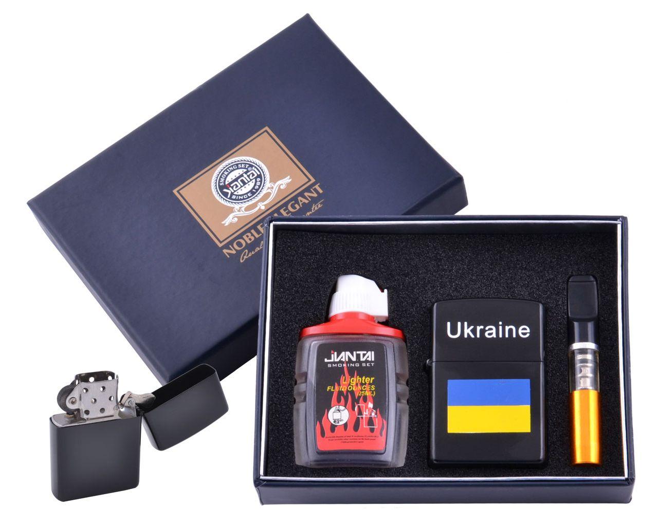 Запальничка бензинова в подарунковій коробці (Балончик бензину/Мундштук) Прапор України