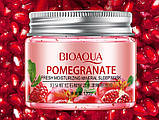 Гранат маска для обличчя Bioaqua з екстрактом граната Pomegranate Fesh Moisturizing Mineral Sleep Mask, 120 г, фото 3