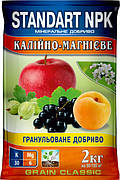 Добриво калійно-магнієве Standart NPK (К-30; Mg-4; Na-8) 2 кг, Агрохімпак