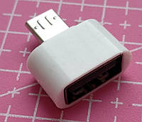 Переходник USB - microUSB OTG адаптер cable adapter ЮСБ микро ОТГ перехідник флешка в смартфон micro