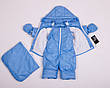 Детский демисезонный комбинезон ( ВЕСНА/ОСЕНЬ ) трансформер 3в1 для деток от 0 до 2-х лет, фото 6