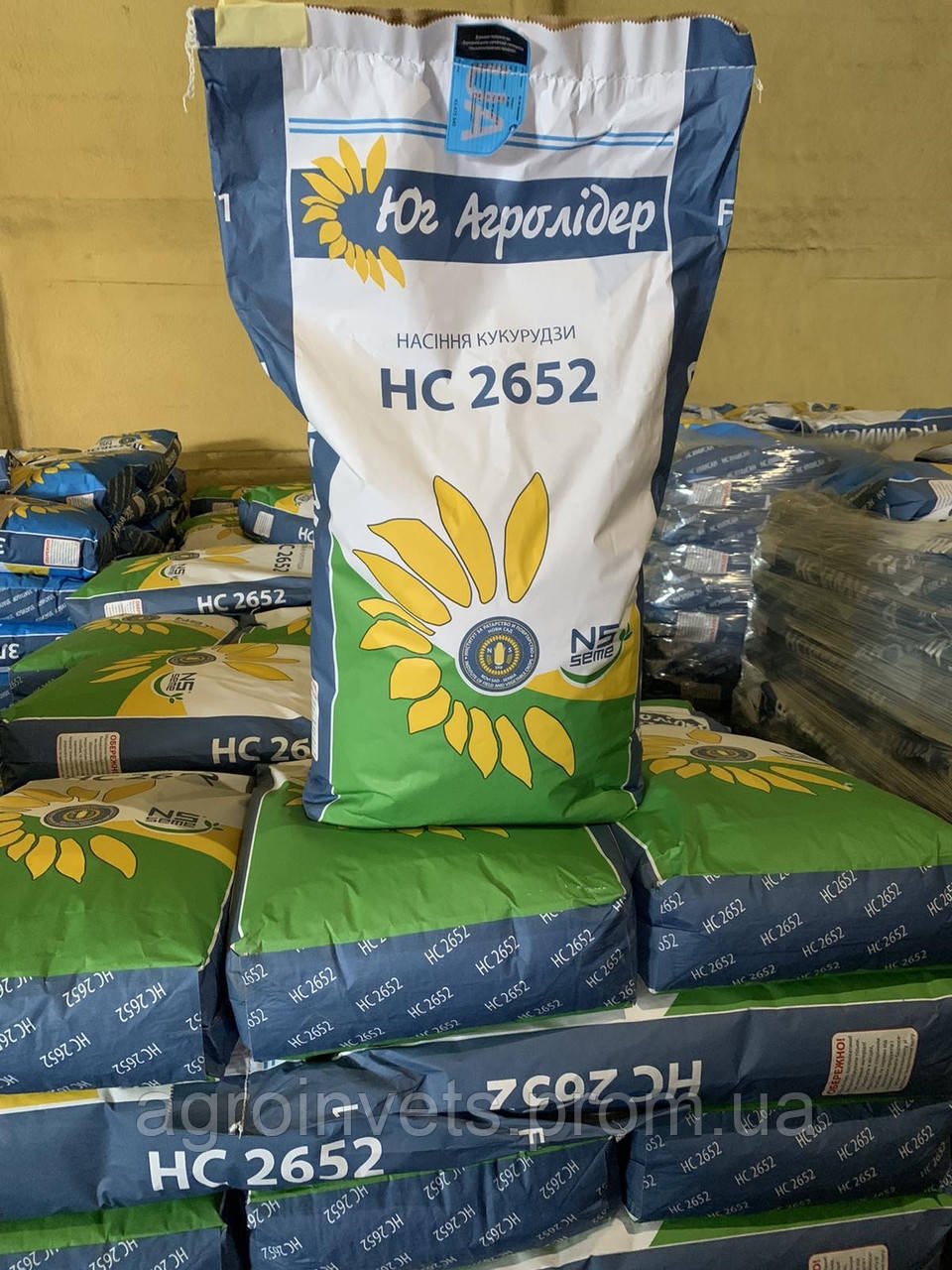 Насіння кукурудзи З Х 2652 Екстра + (Юг Агролідер) Фракція екстра плюс