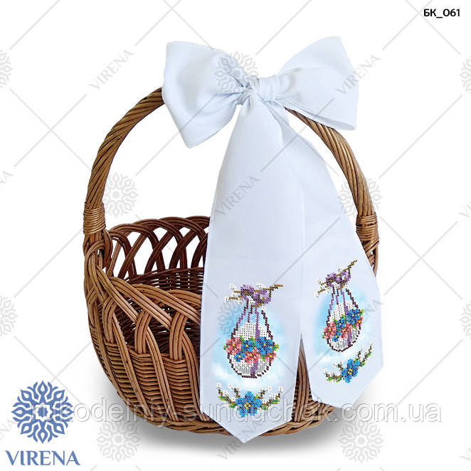 Бант під вишивку на великодній кошик ТМ Virena БК_061