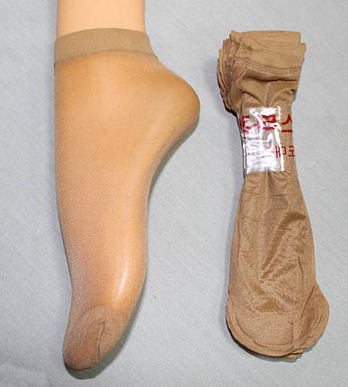 Шкарпетки лайкра бежевий, фото 2
