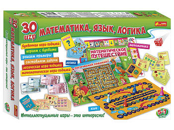 Большой набор. 30 игр Математика. Язык. Логика. 5866 арт. 12120111Р ISBN 4823076148447