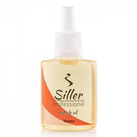 Siller Cuticle Oil Малина, 30 ml