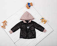 Демісезонна дитяча курточка з капюшоном ( 86, 92, 98, 104, 110, 116, 122, 128, 134 )