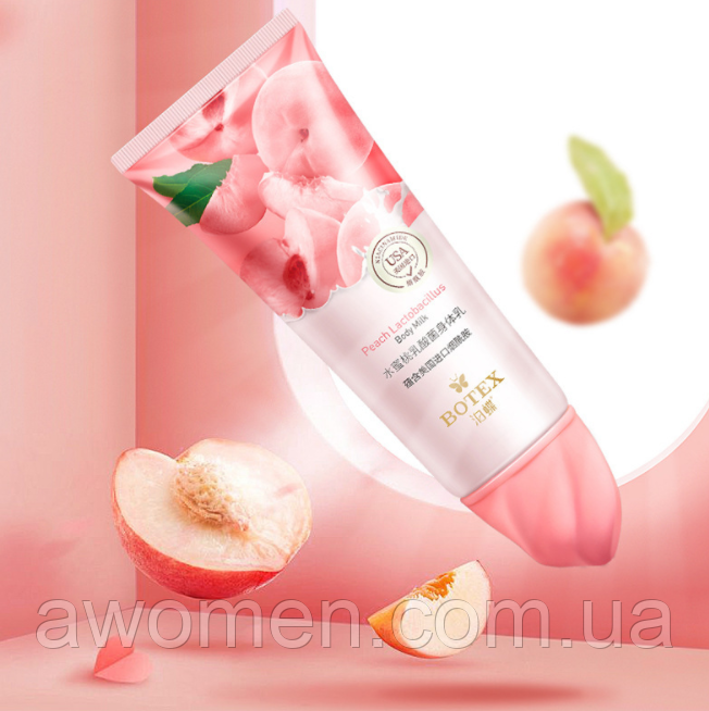 Молочко для тіла Botex Peach Milk з екстрактом персика 120 ml