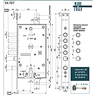 Двосистемний замок з перекодуванням Mottura 54.J797 MY KEY S лівий, фото 2