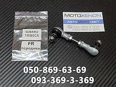 Тяга датчика положення кузова Subaru Tribeca 84021XA000, 84021-XA000 передня тяжка коректора фар AFS