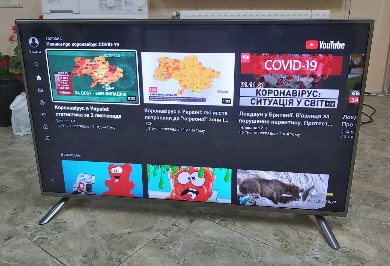 Телевізор 47 дюймів LG 47LB652V Wi-Fi 3D Т2 Smart TV Full HD, фото 1