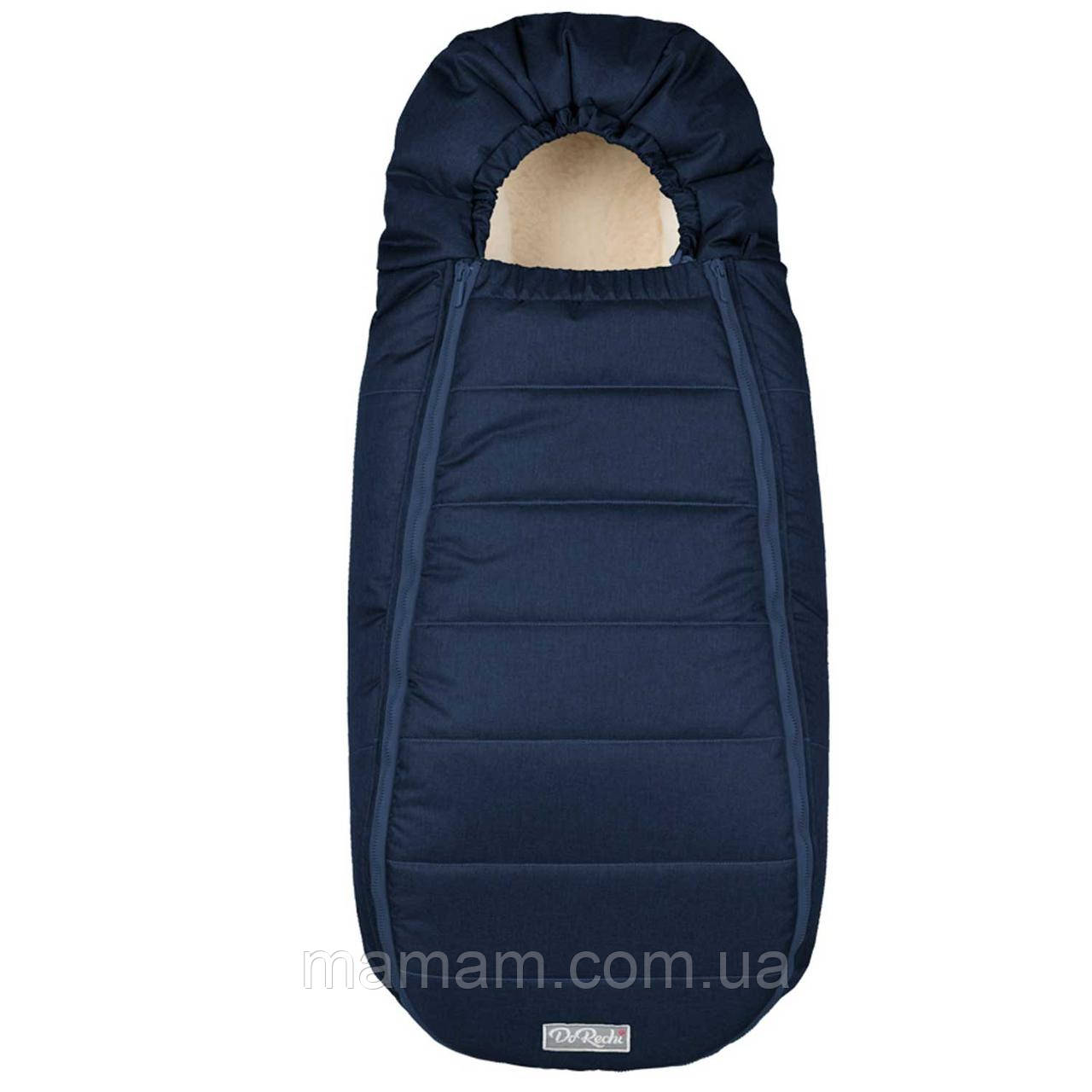 Конверт для новонароджених на овчині ДоРечі Baby XS Navy Blue, фото 1
