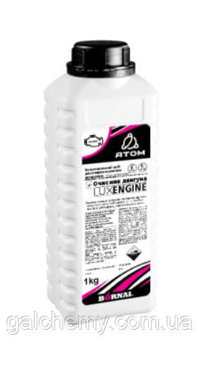 Очищувач двигуна Engine Turbo, концентрат (1 к) аналог ТМ Atom