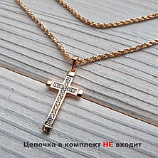 Жіночий хрестик із камінням. Позолота 18К + родій Xuping. Хрестик Xuping, медичне золото, фото 4