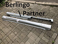 Порог правий левий Citroen Berlingo \ Peugeot partner Klokerholm Данія пежо партнер ситроен берлинго