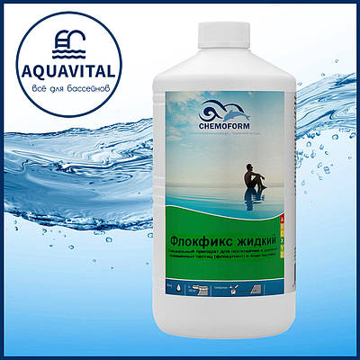 Chemoform, Флокулянт від помутніння води рідкий (пляшка 1 л)
