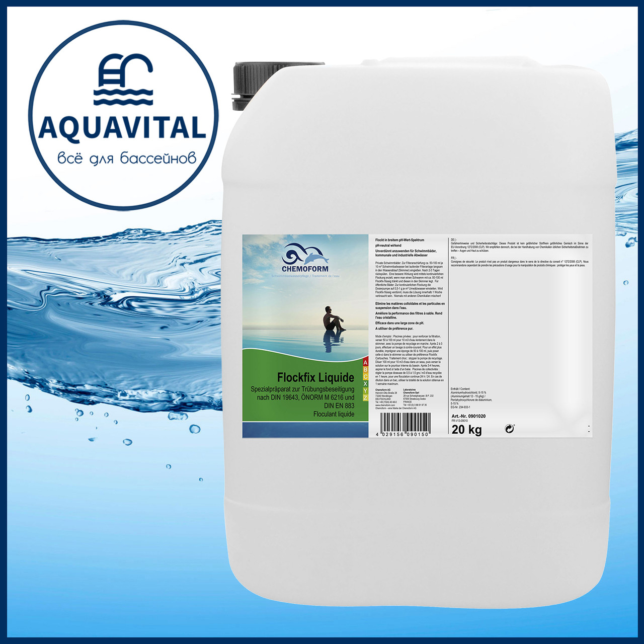 Chemoform, Флокулянт від помутніння води рідкий (каністра 20 кг), фото 1