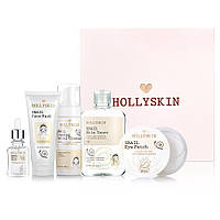 Набор Hollyskin Snail Smart Care Maxi Set подарок